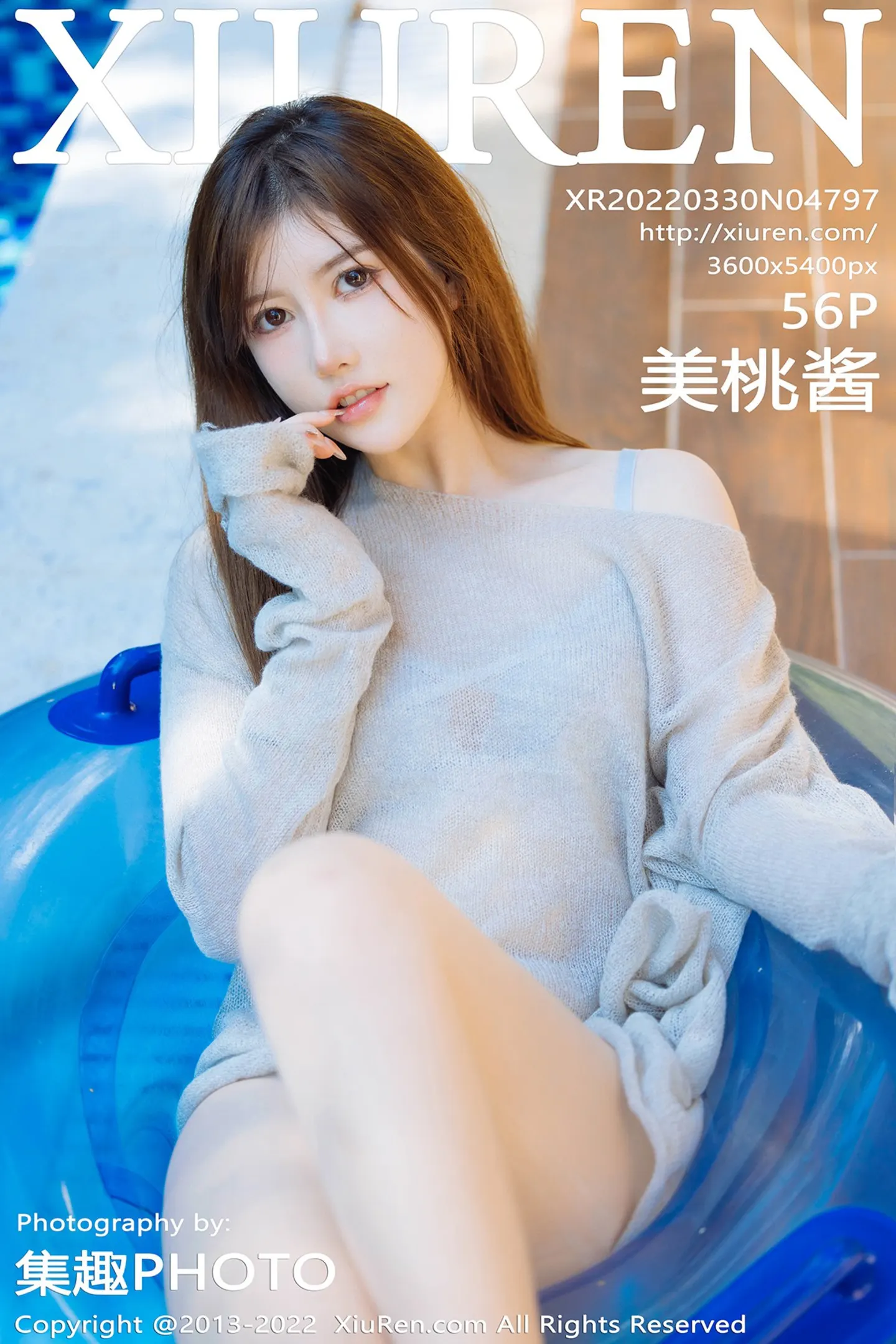 [XiuRen秀人网]No.4797_模特美桃酱珠三角旅拍淡蓝色毛衣半脱露蕾丝内衣迷人诱惑写真56P-秀人网 - XiuRen.Space